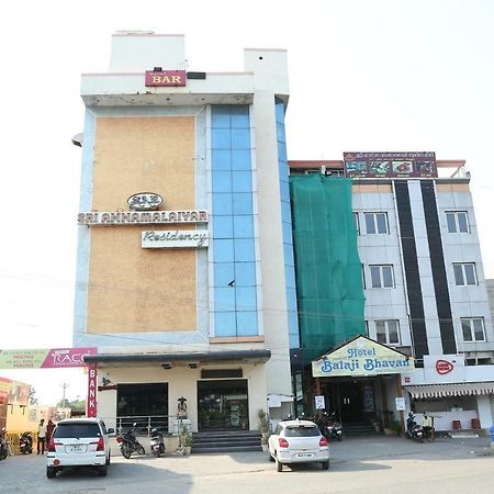 Sriannamalaiyar Residency Vellore Exterior foto